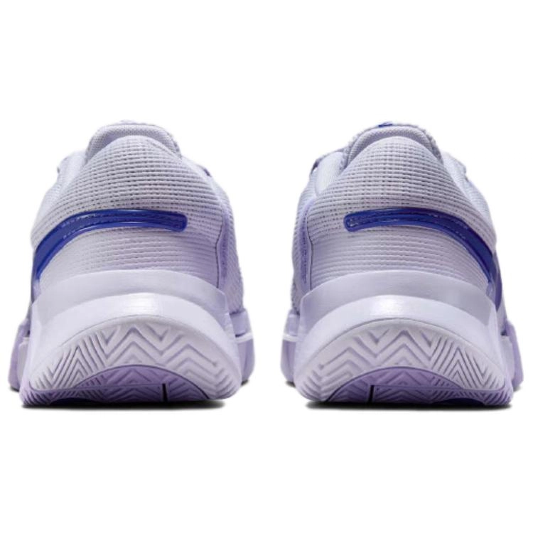 Nike Zoom GP Challenge 1 HC