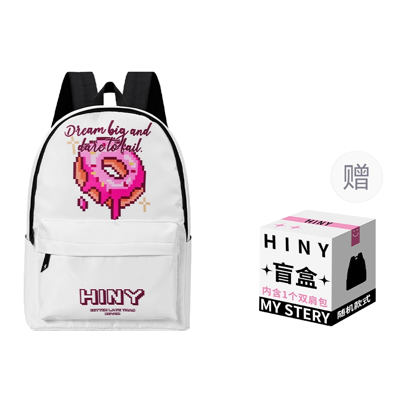 HINY