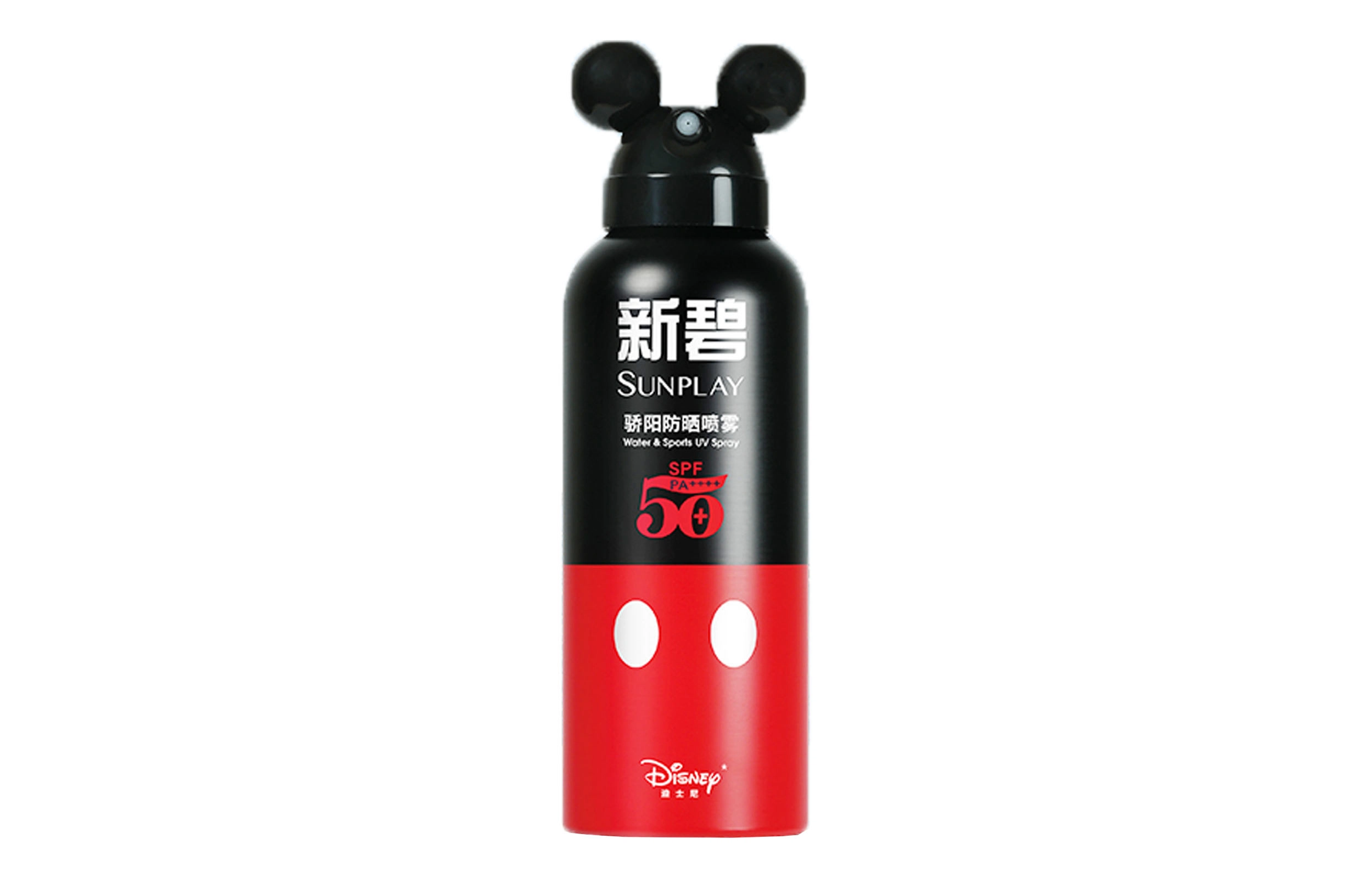 Disney 150g