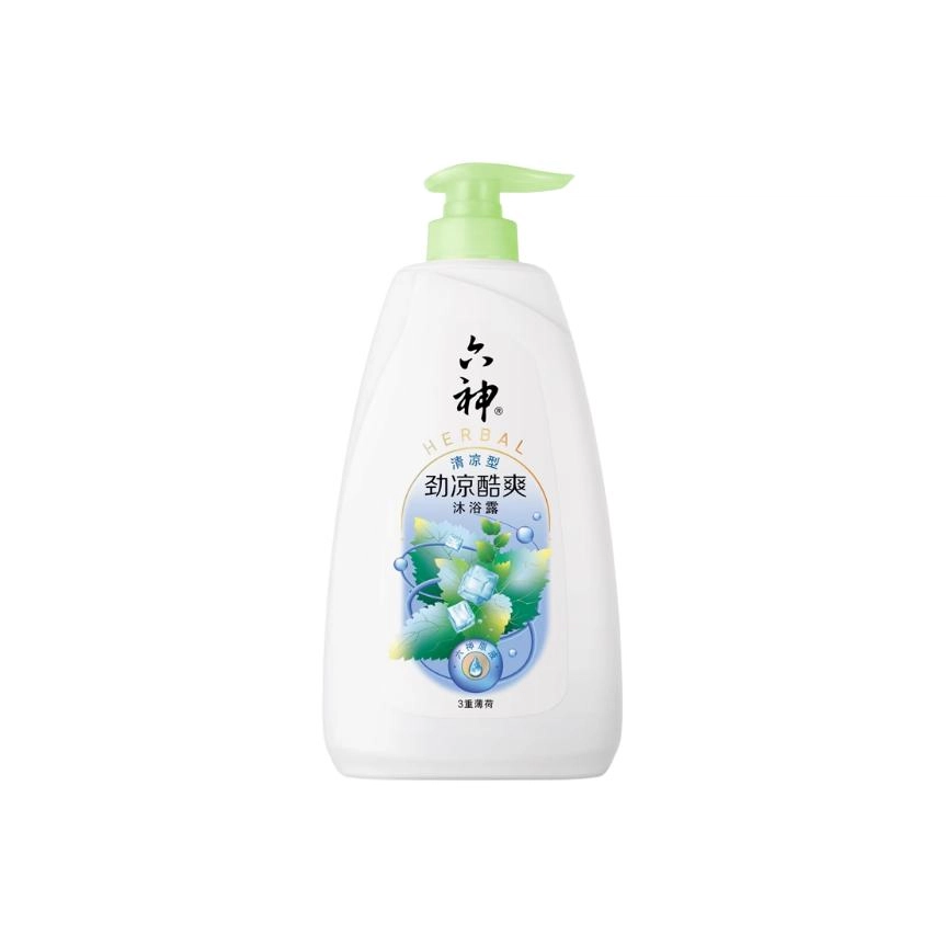 950ml950ml*2