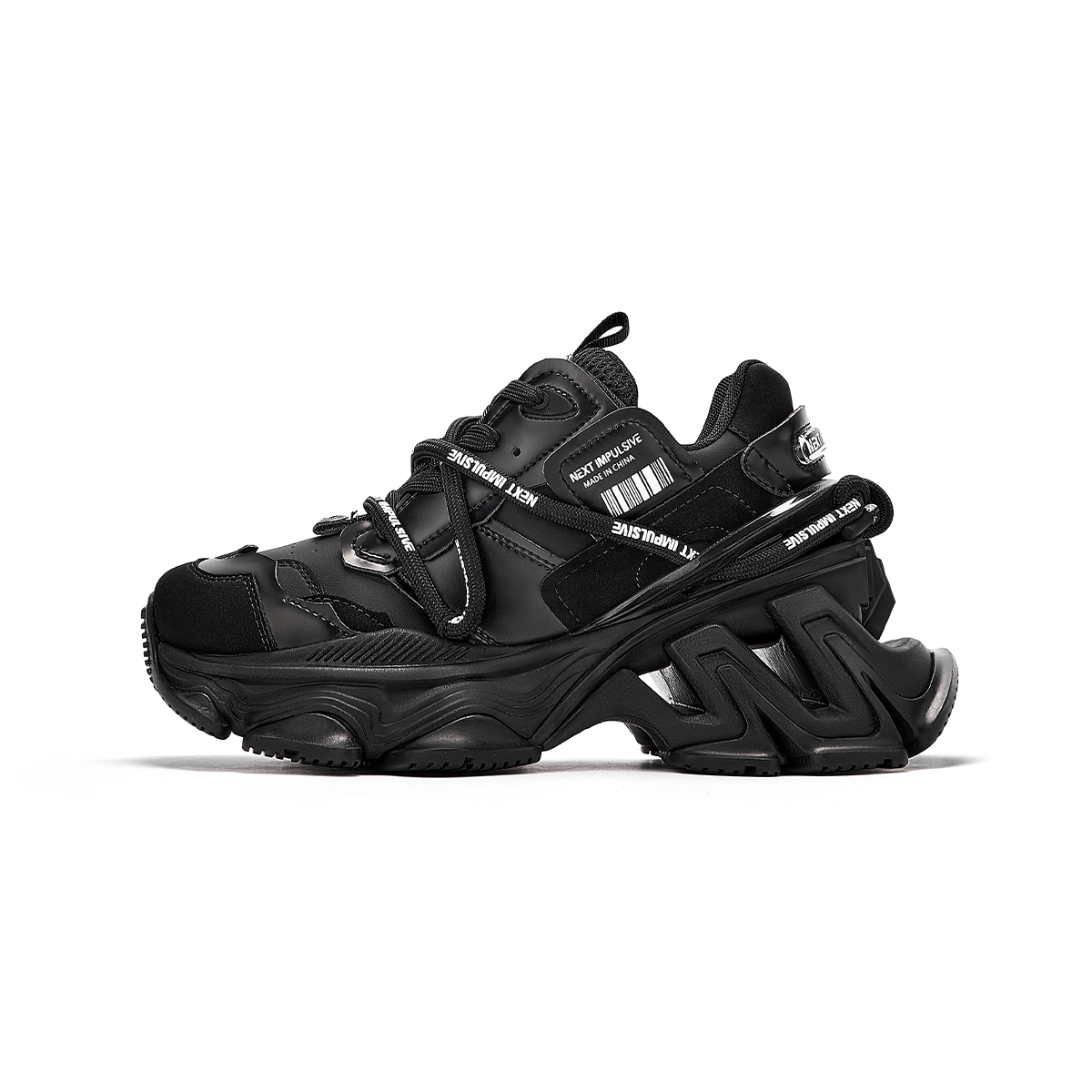 NEXT IMPULSIVE