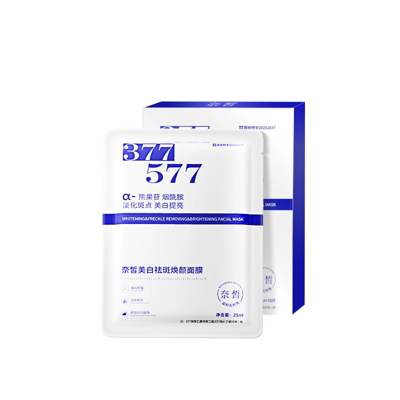 377577 25ml*10