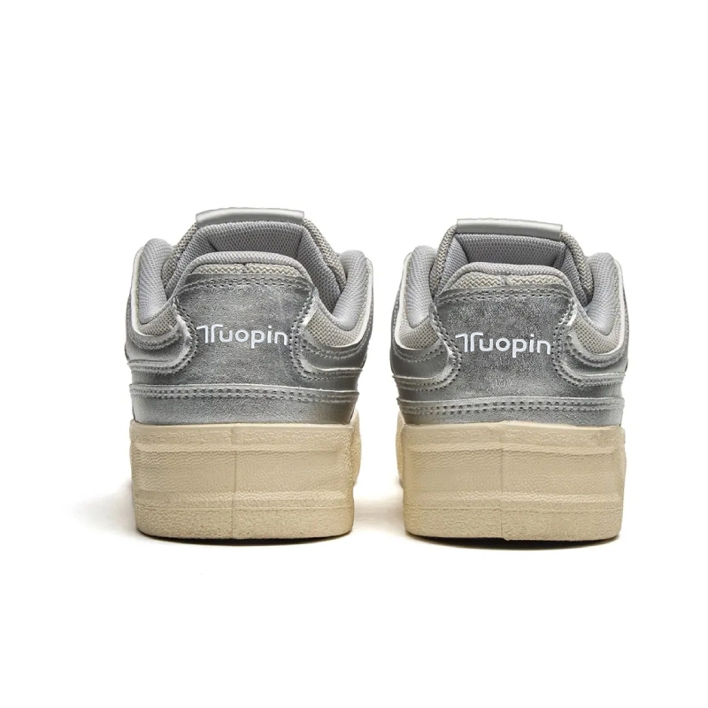 TUOPIN