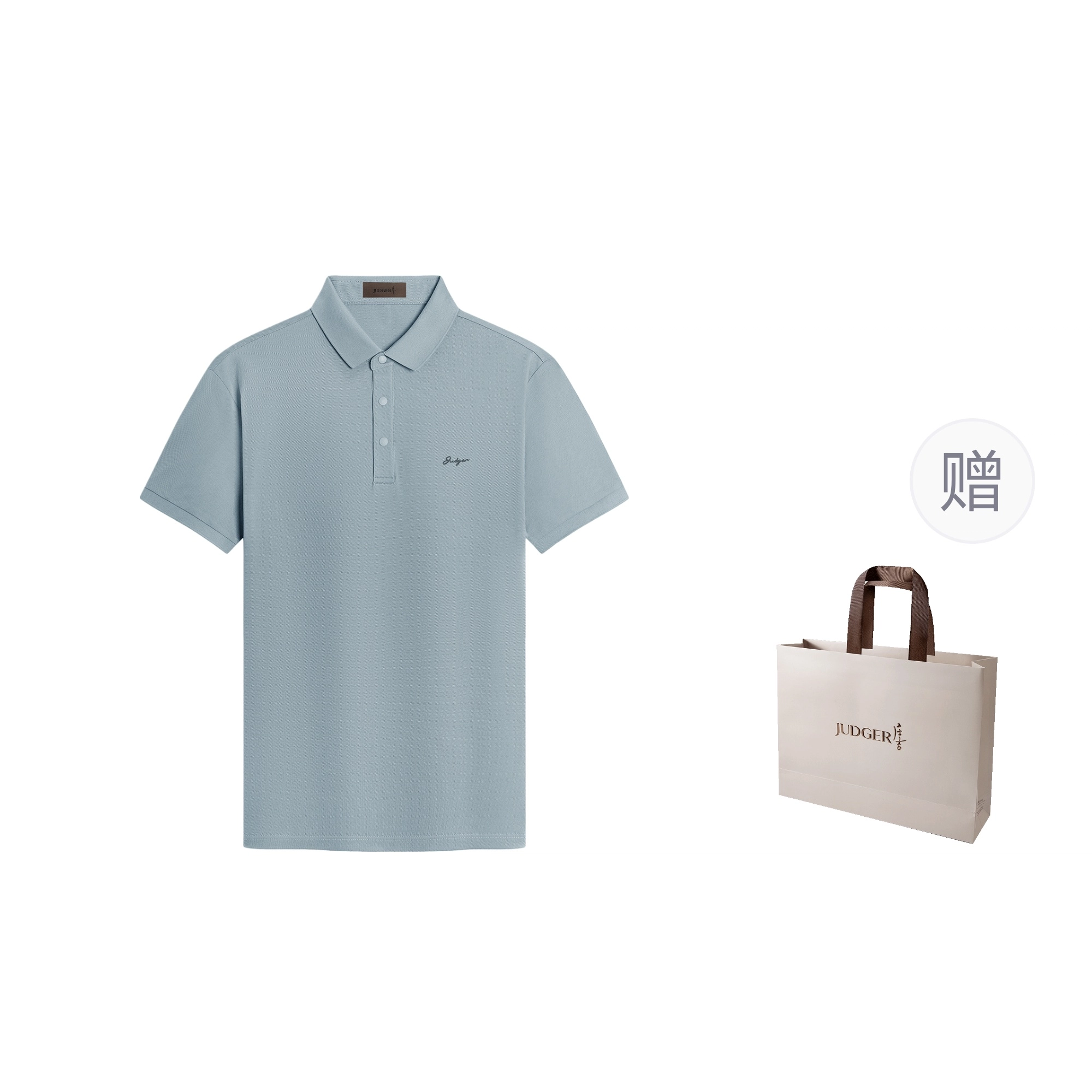 JUDGER T