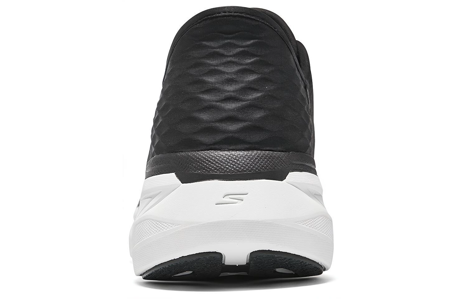 Skechers Slip-Ins