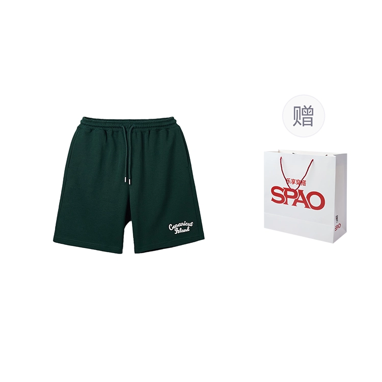 SPAO
