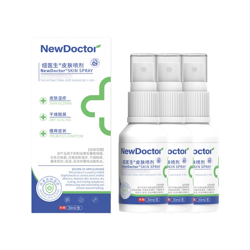 30mL