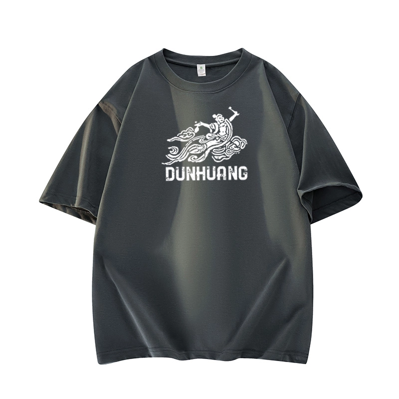DUNHUANG INSPIRATION T