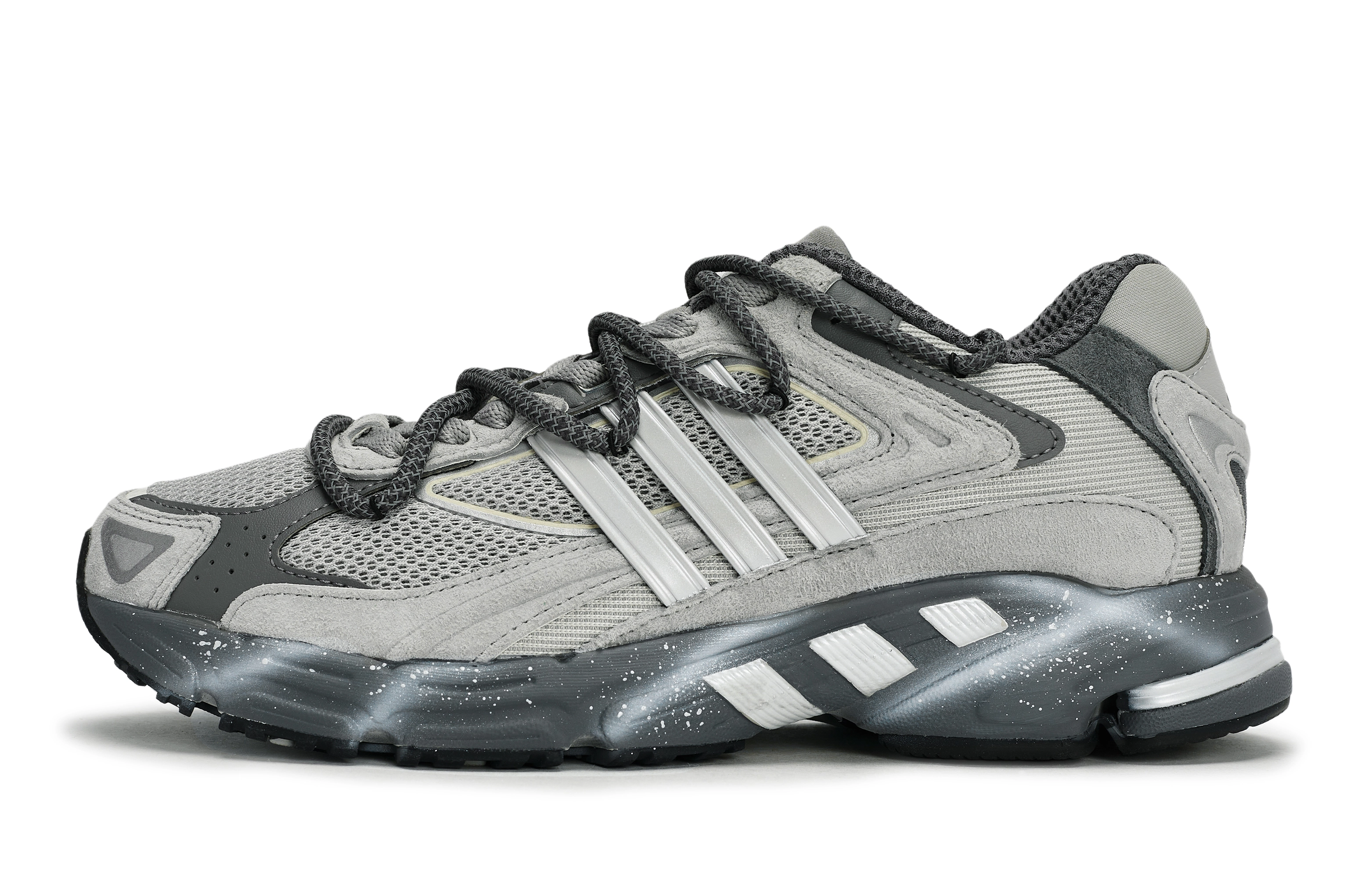 adidas originals Response Cl