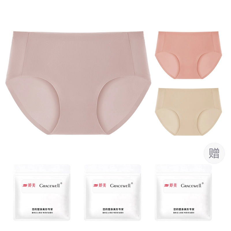 GRACEWELL 3