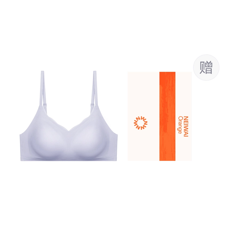 NEIWAI C