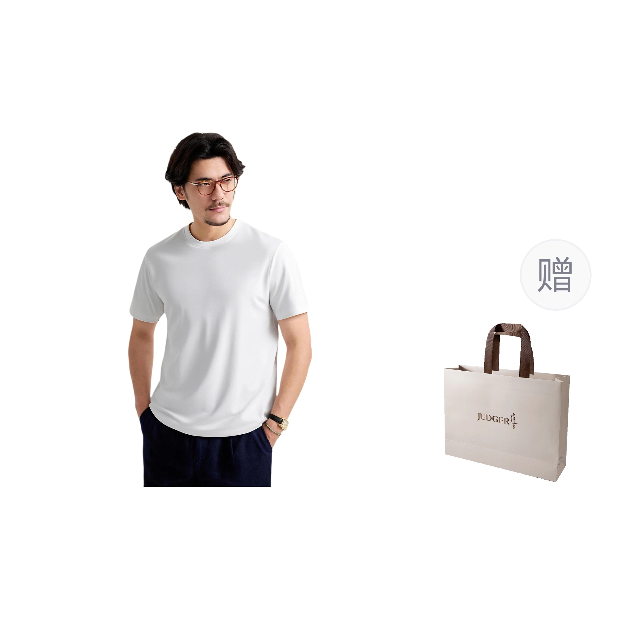 JUDGER T
