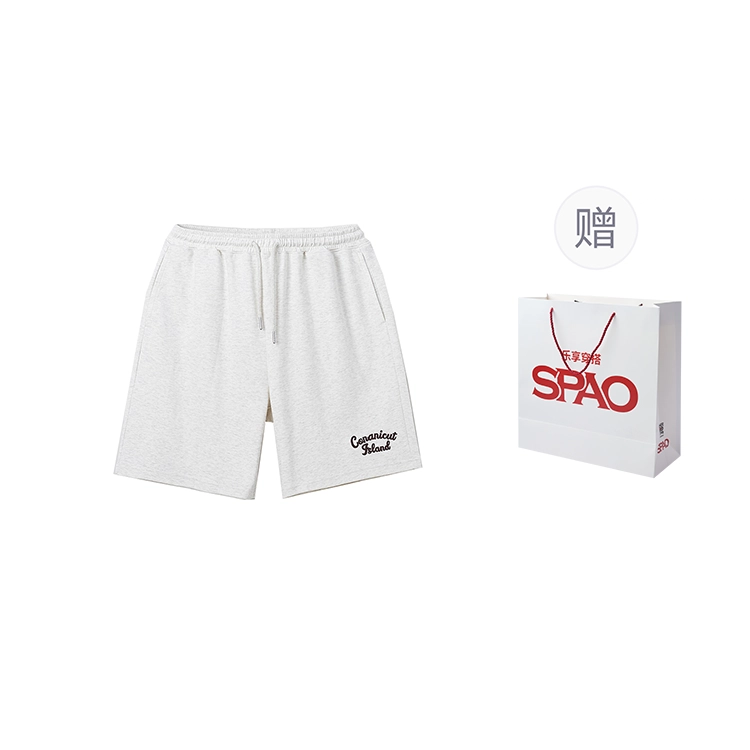 SPAO