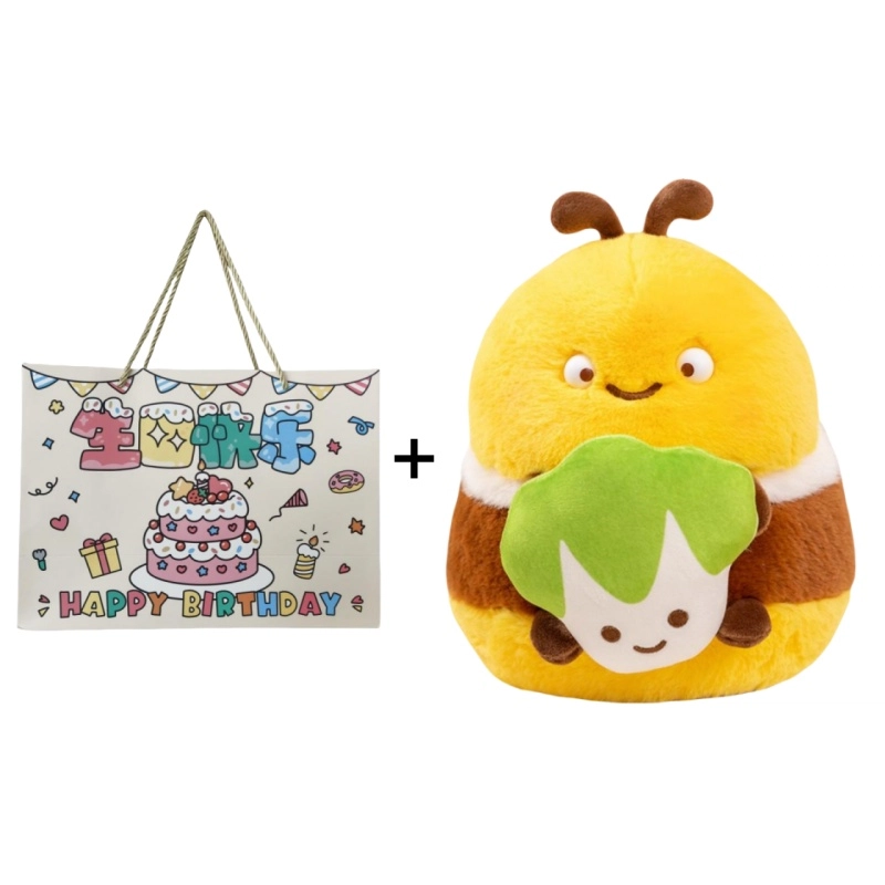 Bee beebeebeebeebee 25cm35cm