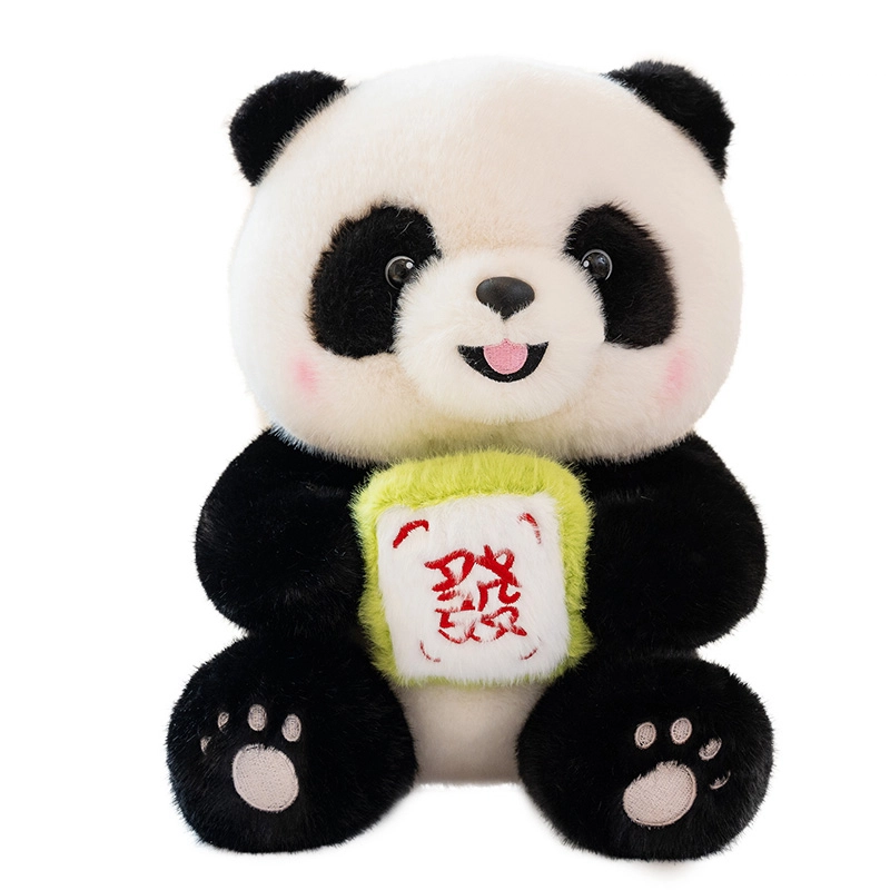 ELEPH BUNNY 25cm35cm