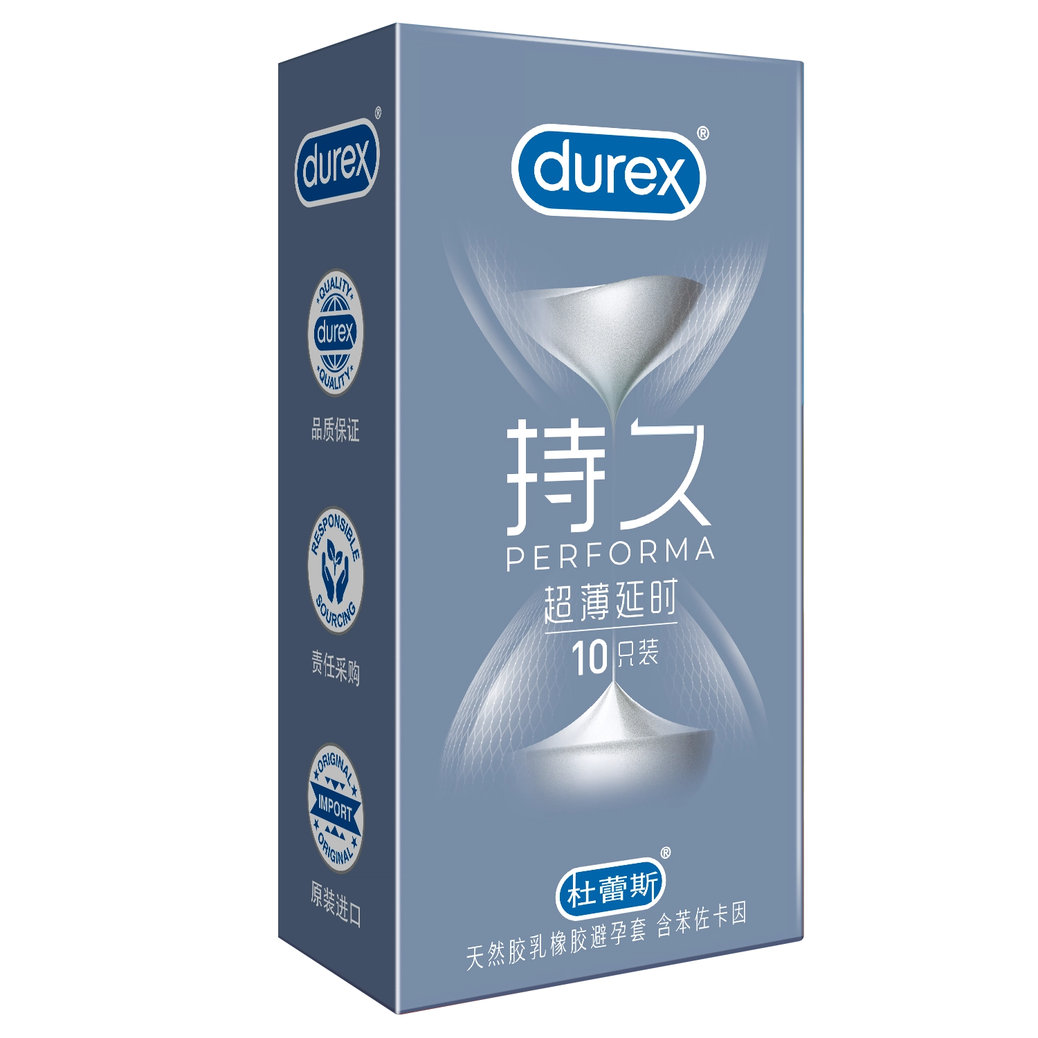 durex