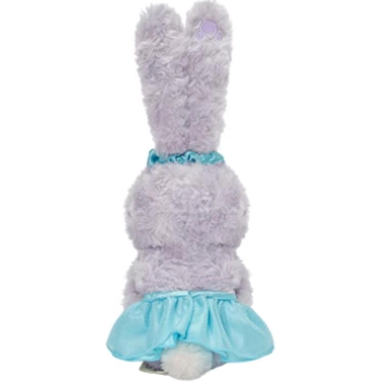 Disney 15.5cm