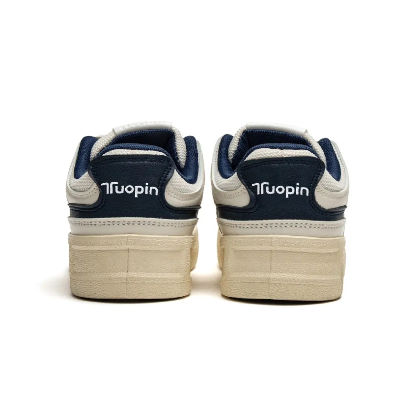TUOPIN