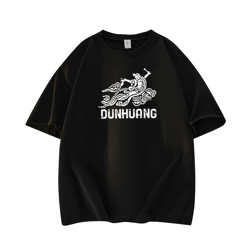 DUNHUANG INSPIRATION T