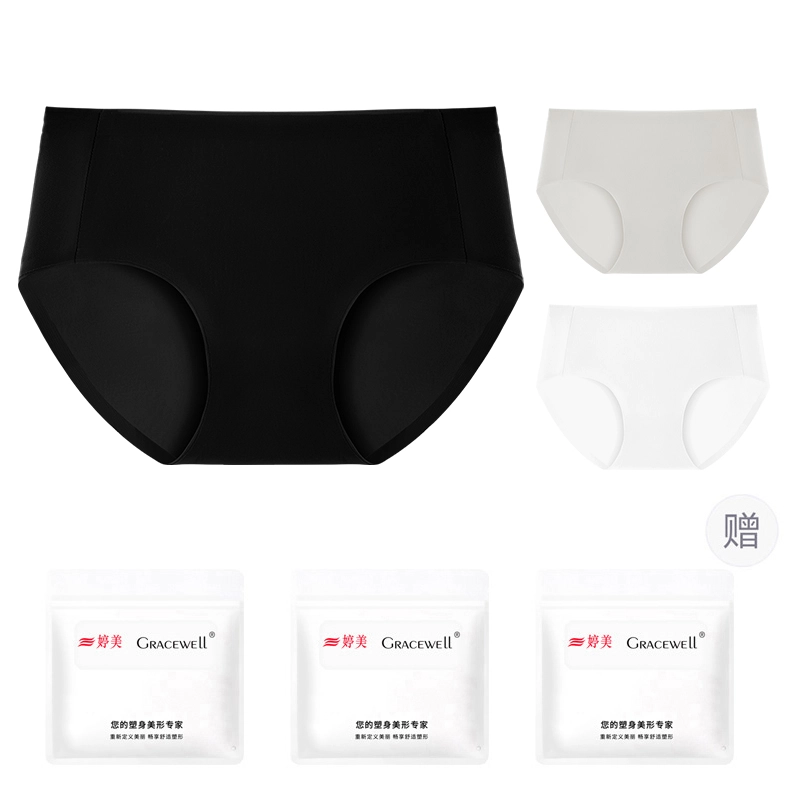 GRACEWELL 3