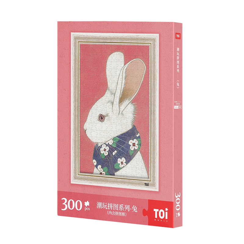 TOI 300pcs 23195