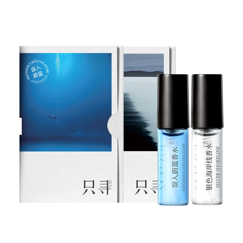 ZCG EDP 2ml*2