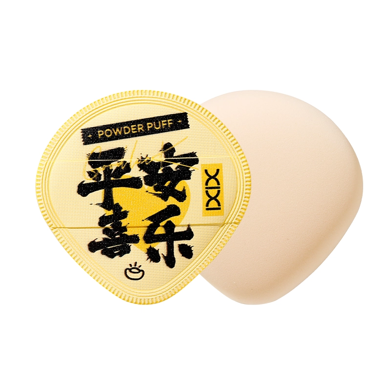 XIXI