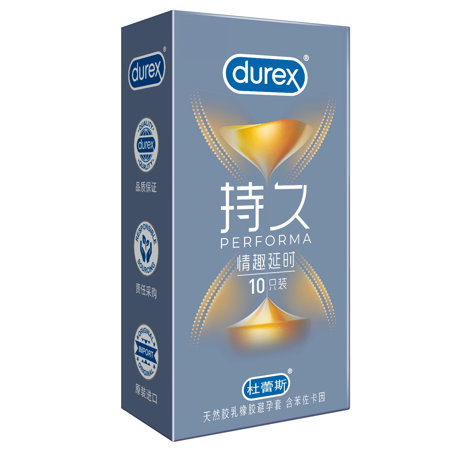 durex