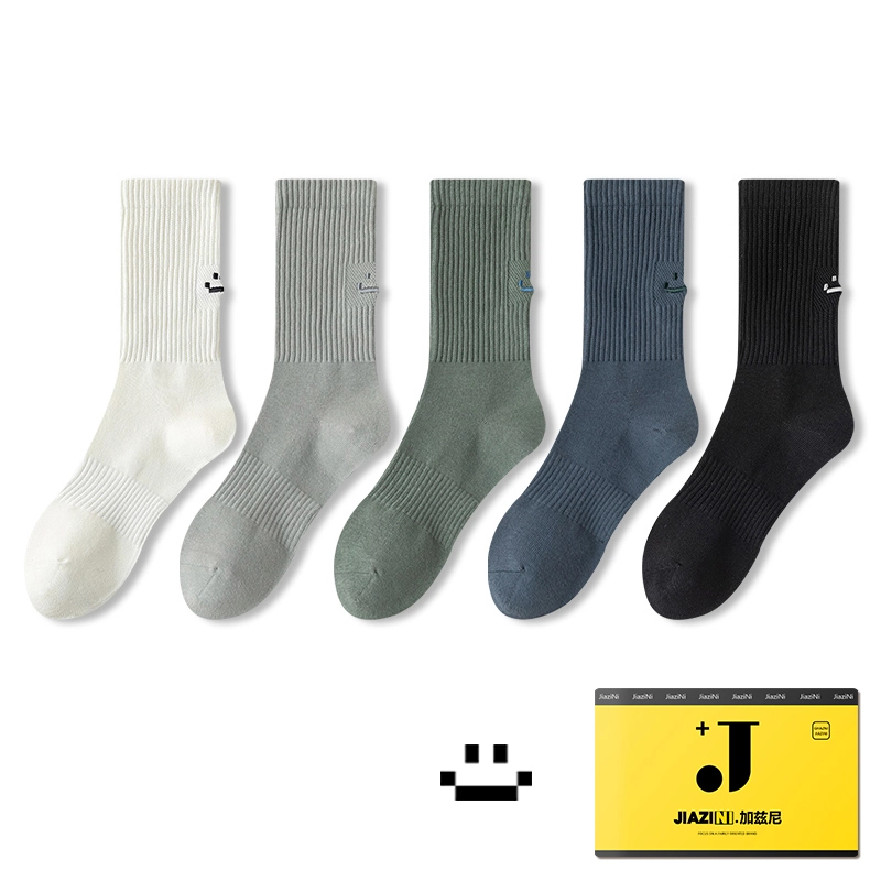 JIAZINI 5