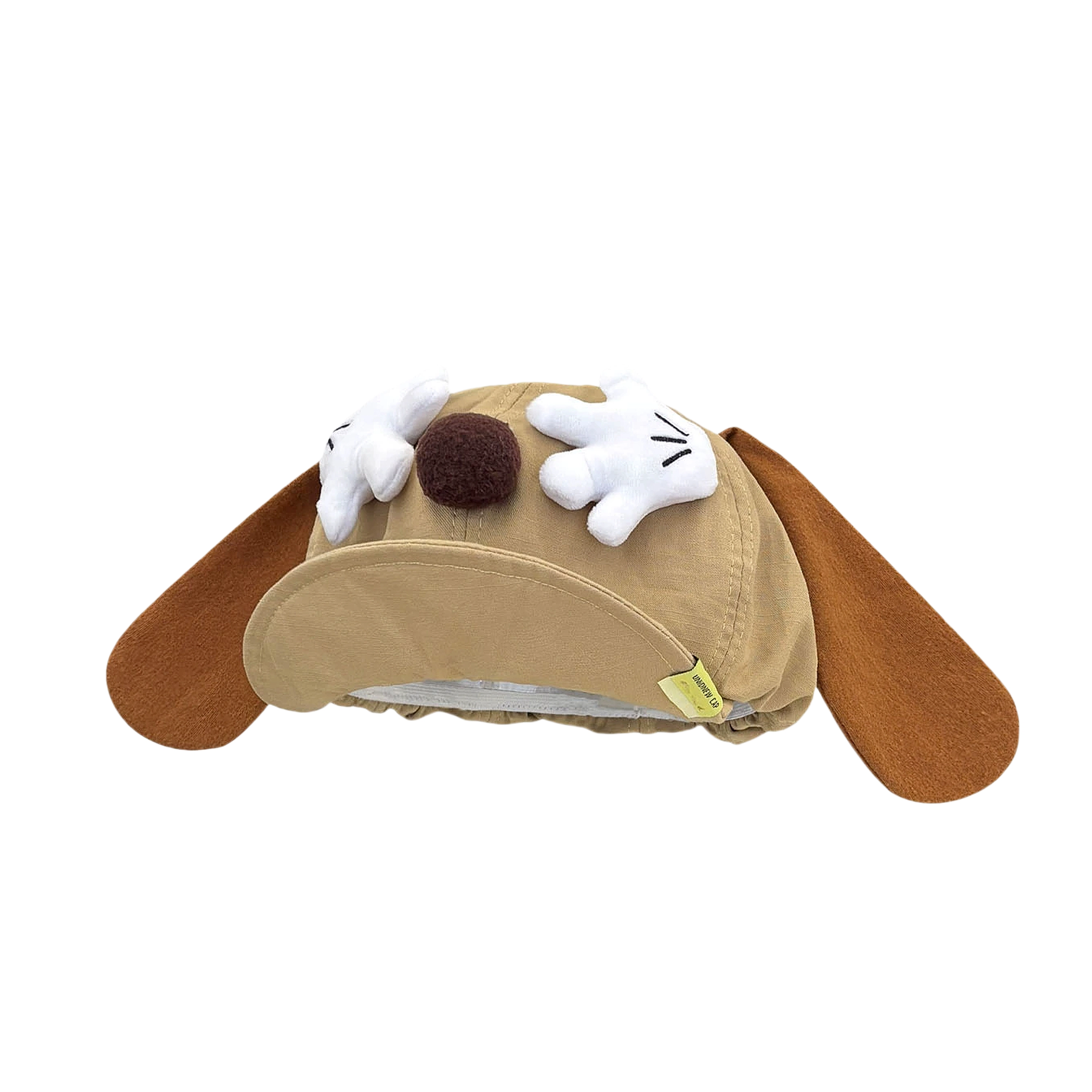 NBJH