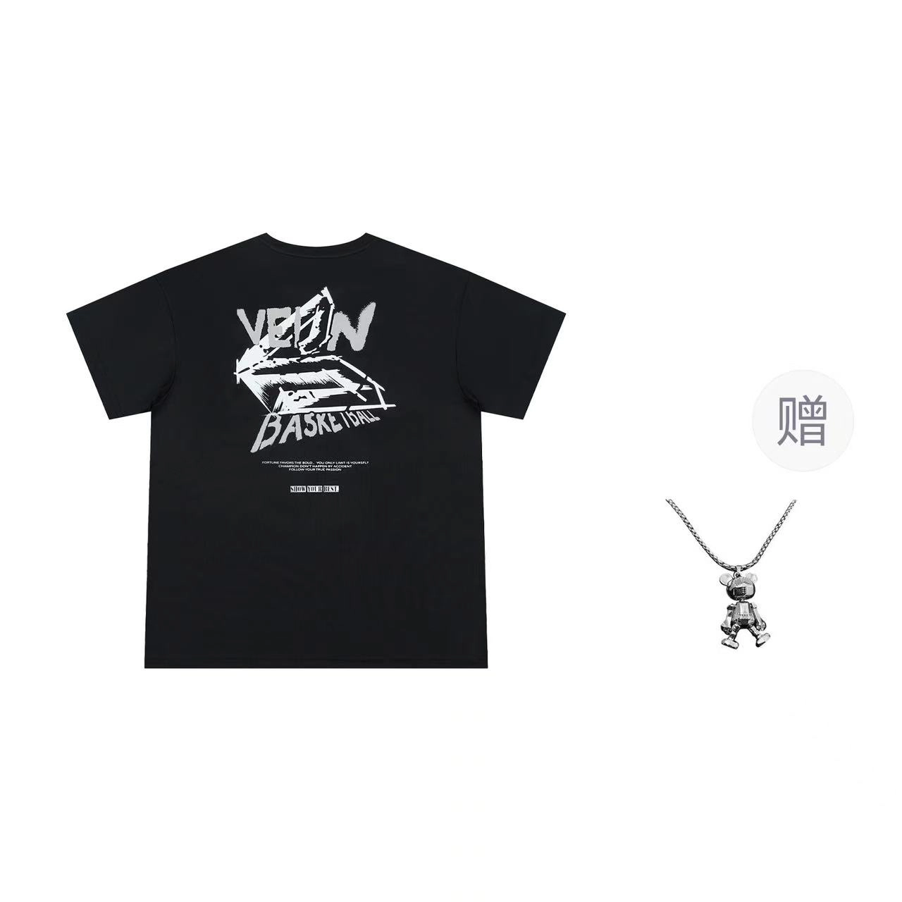 VEIDOORN T