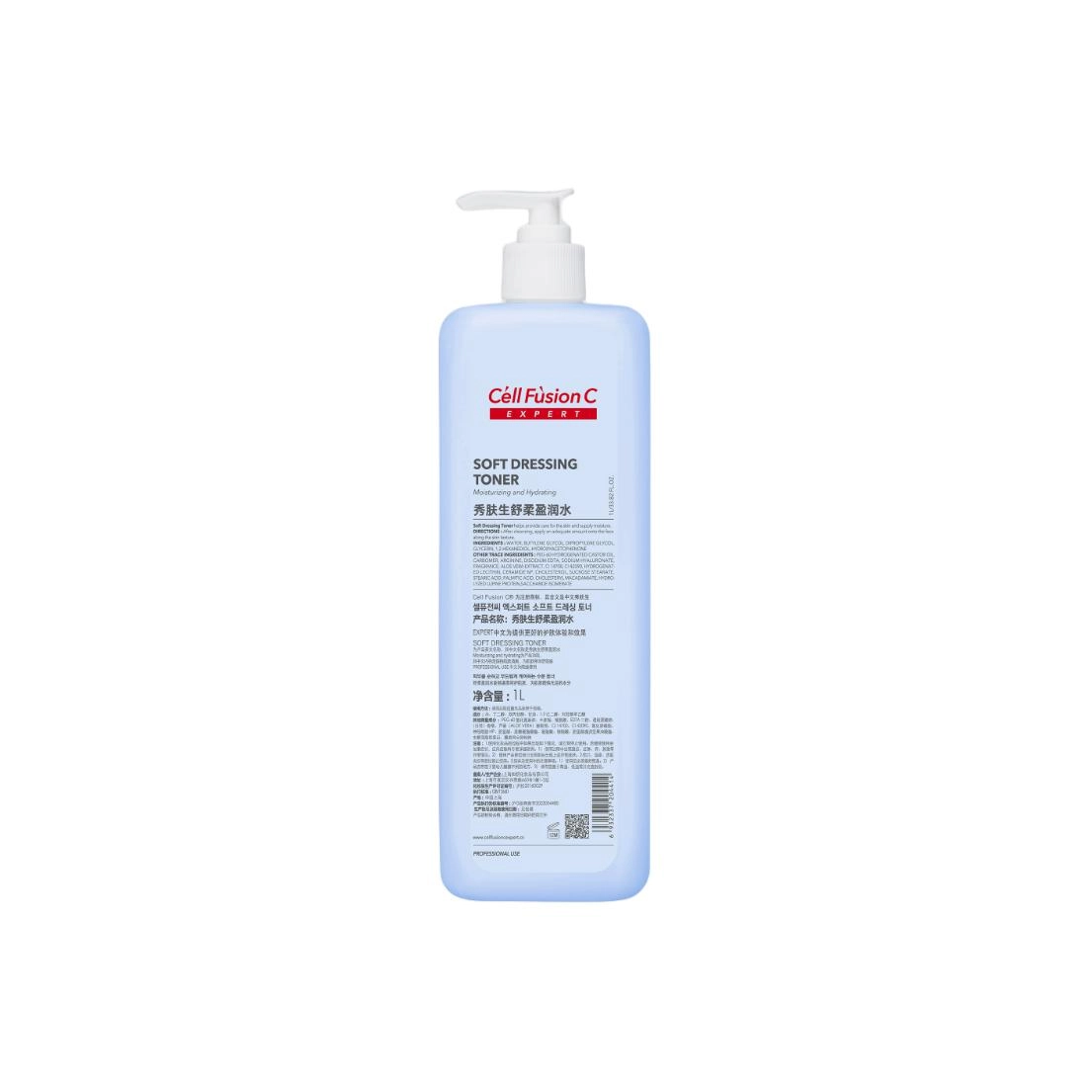 1000ml