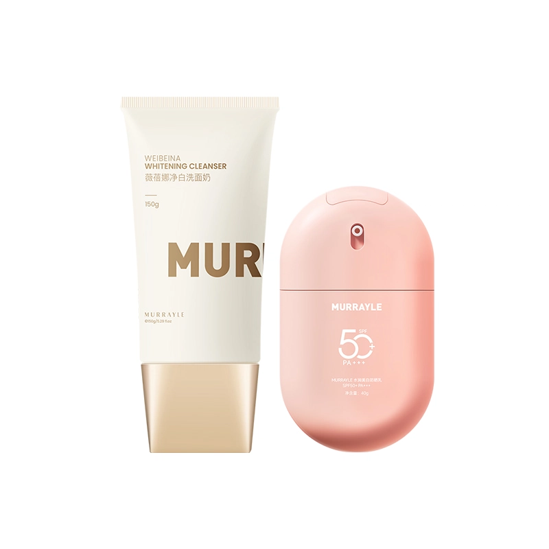 MURRAYLE