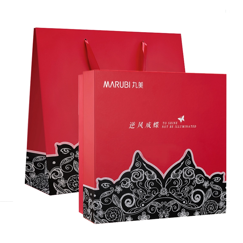 丸美 黑蝴蝶眼膜礼盒眼膜套盒 呵护眼周肌肤 淡化细纹 改善熊猫眼 抗皱 提拉 紧致 眼膜贴 贴合肌肤 淡纹紧致
