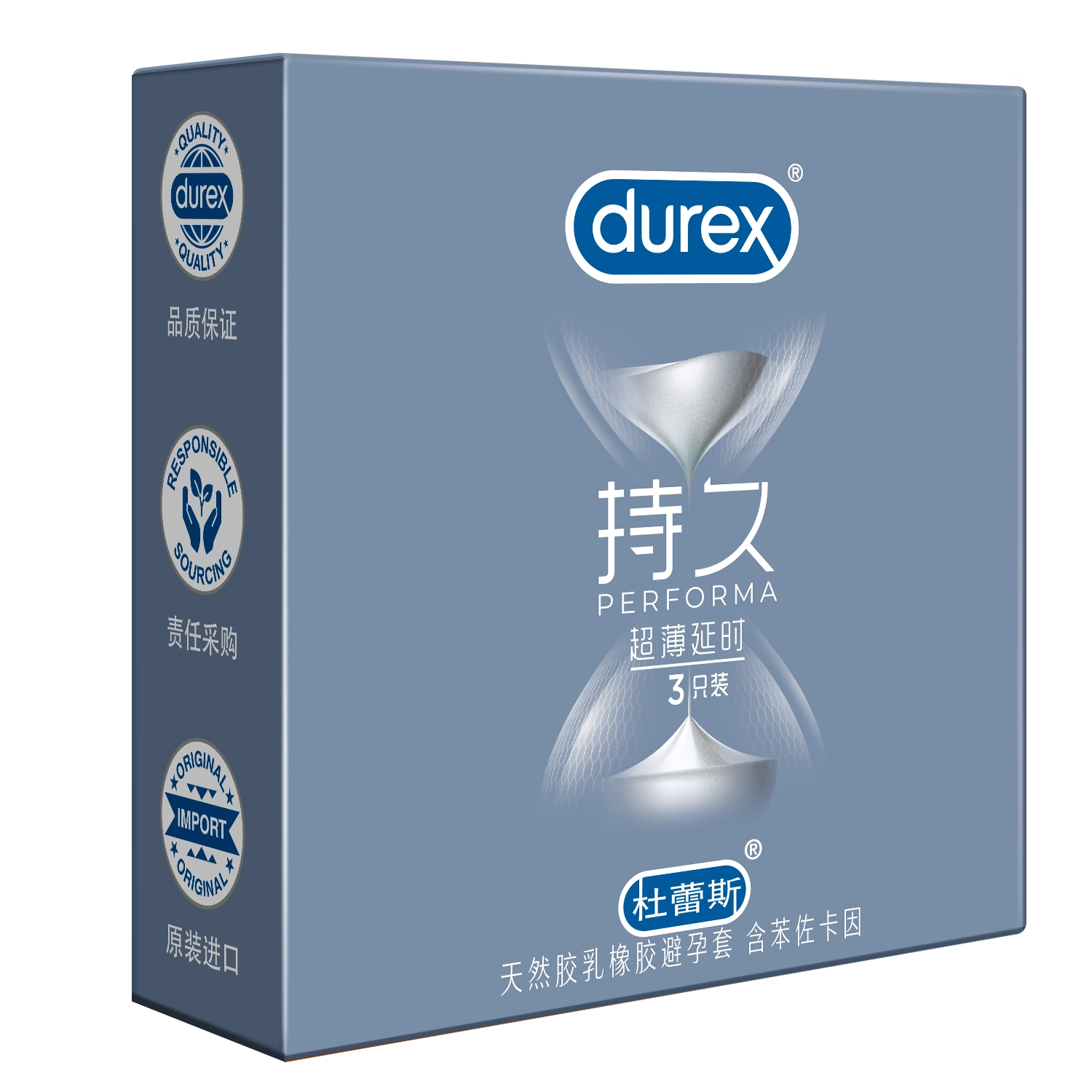 durex