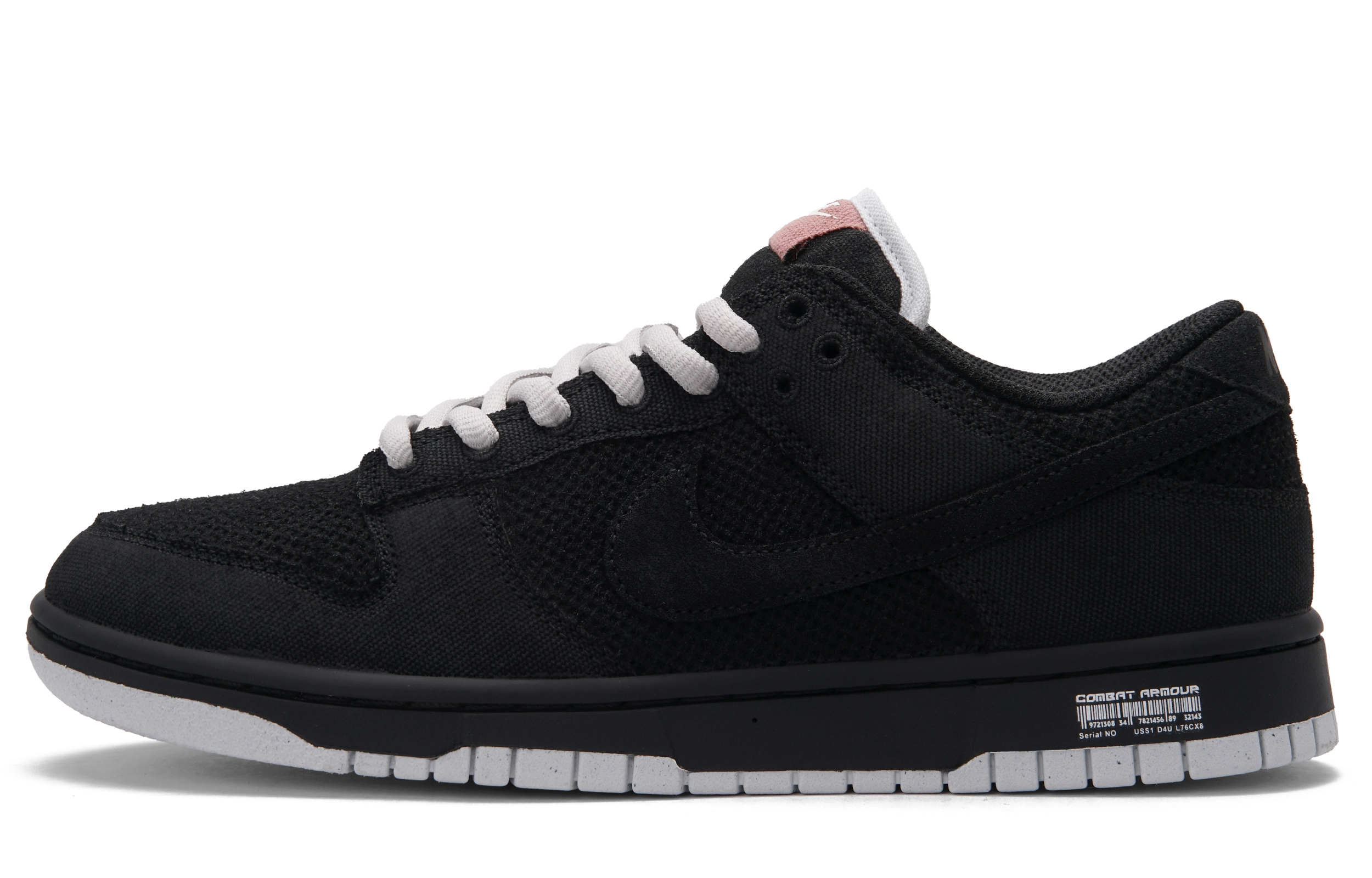 Nike Dunk SB "black hole "