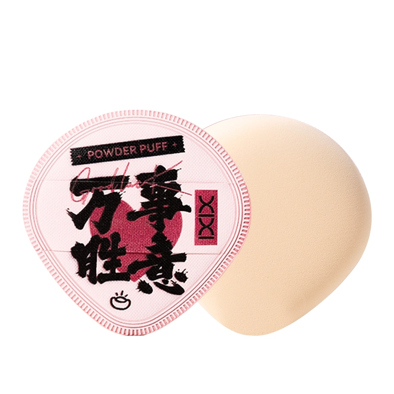 XIXI