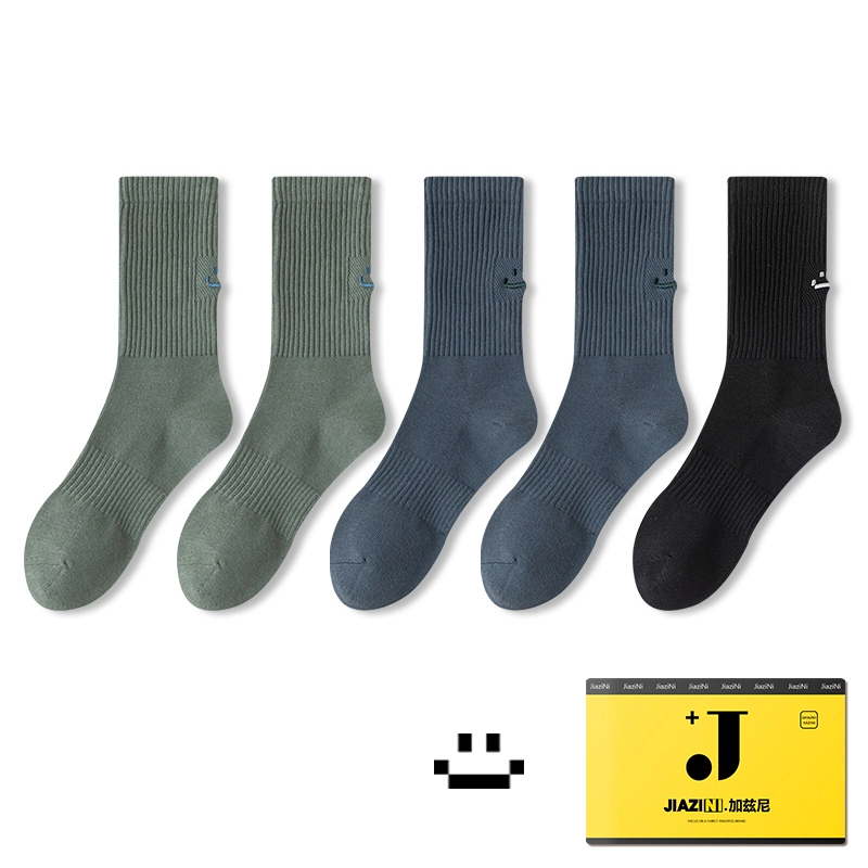 JIAZINI 5