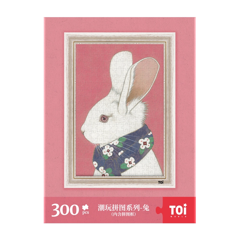 TOI 300pcs 23195