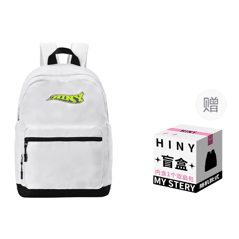 HINY Logo