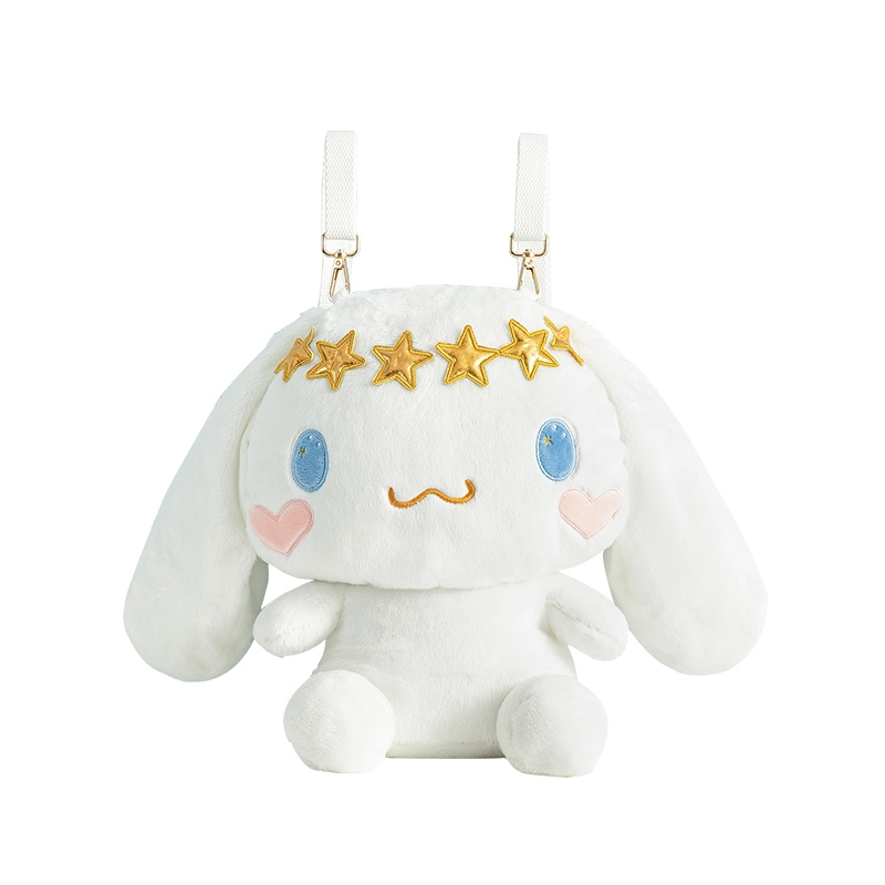 Sanrio 30cm