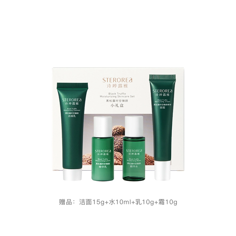 120ml