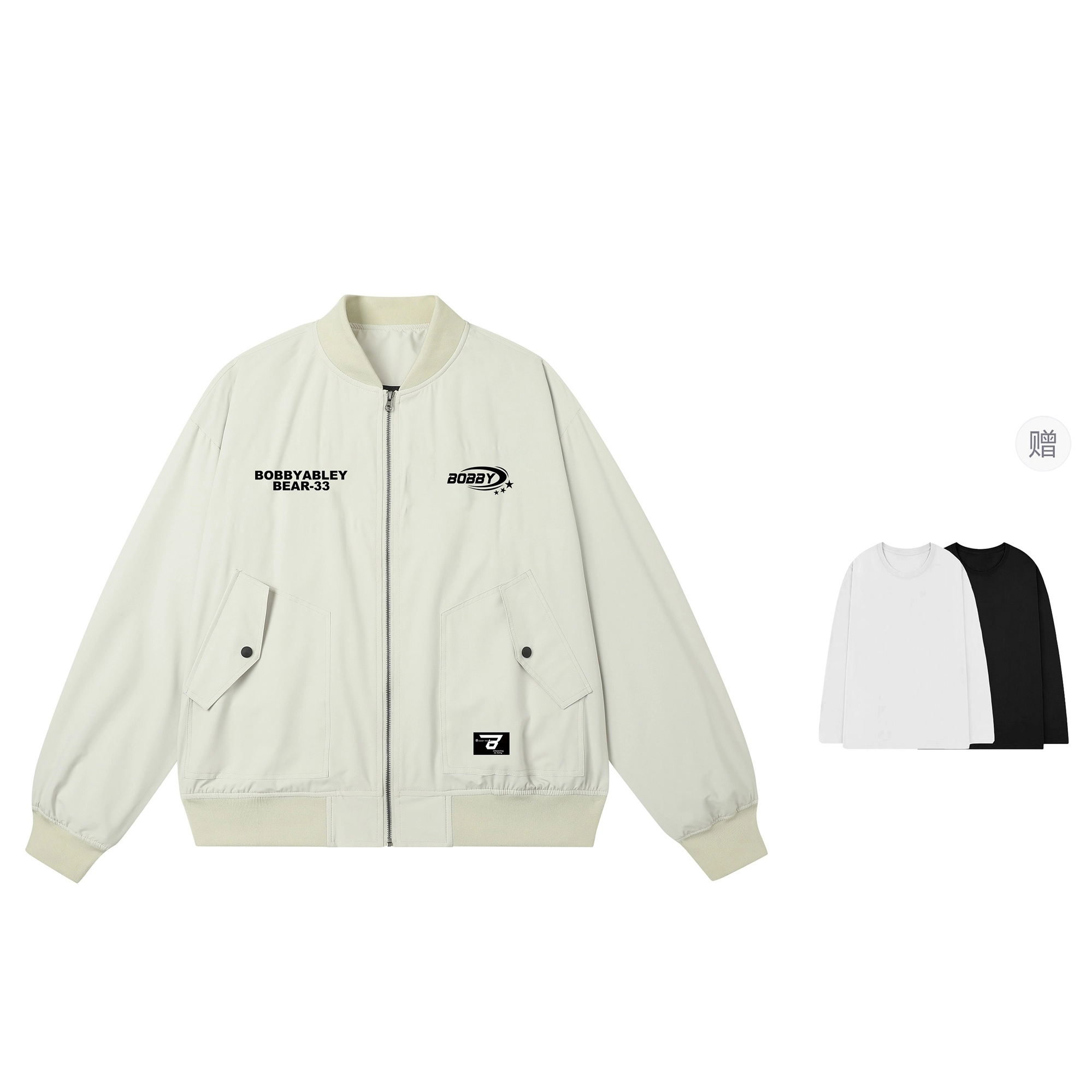 BOBBY ABLEY Logo