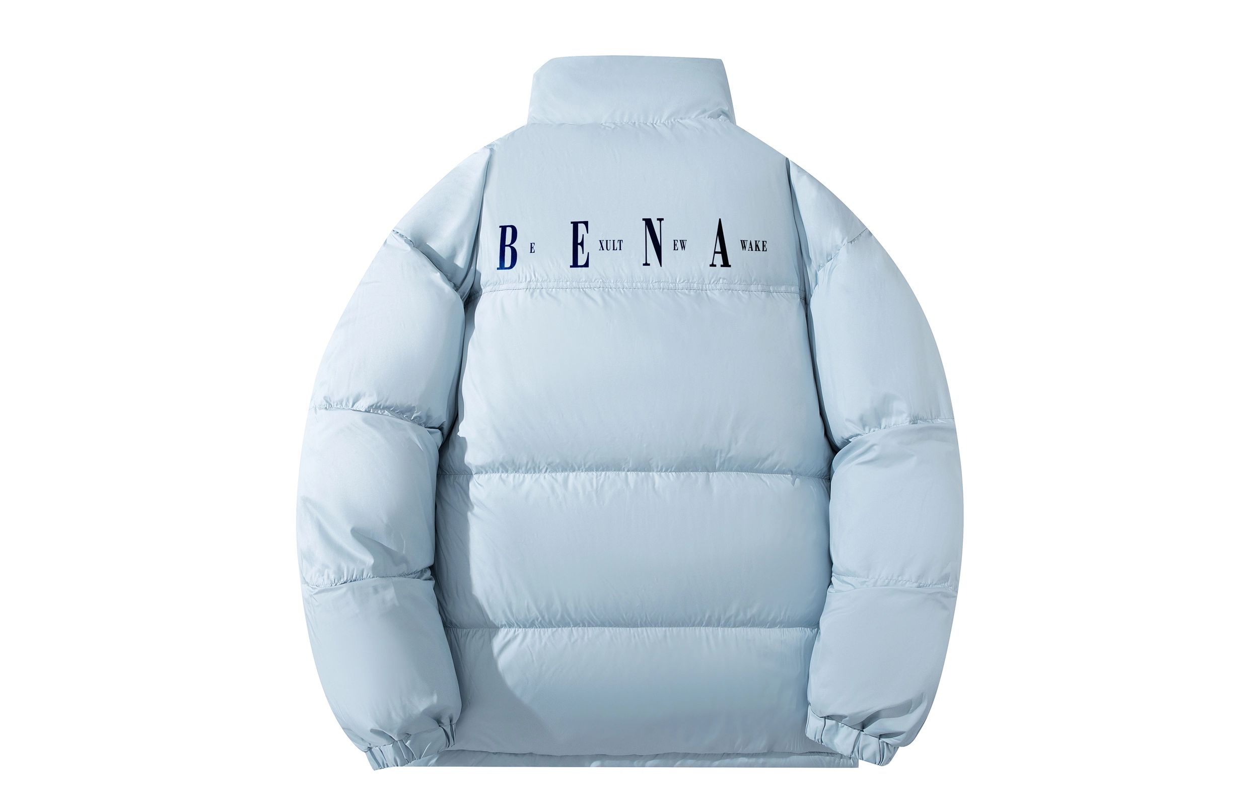 BENATRY Logo