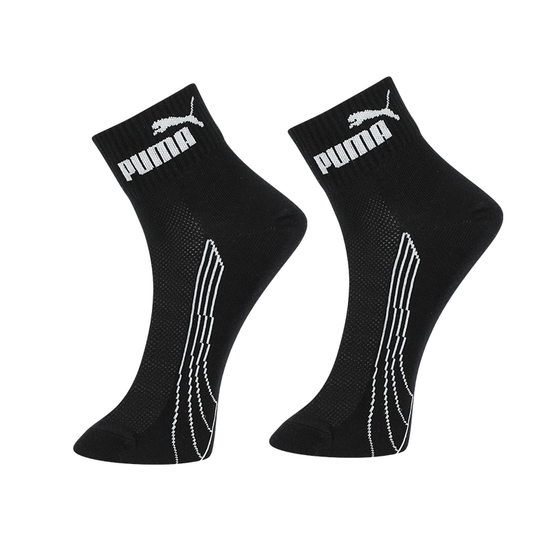 PUMA LOGO 2