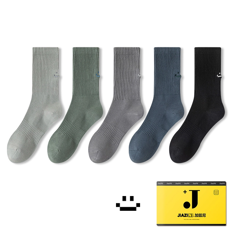 JIAZINI 5