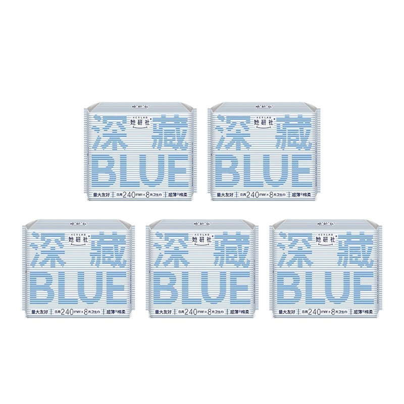 HERLAB blue 4
