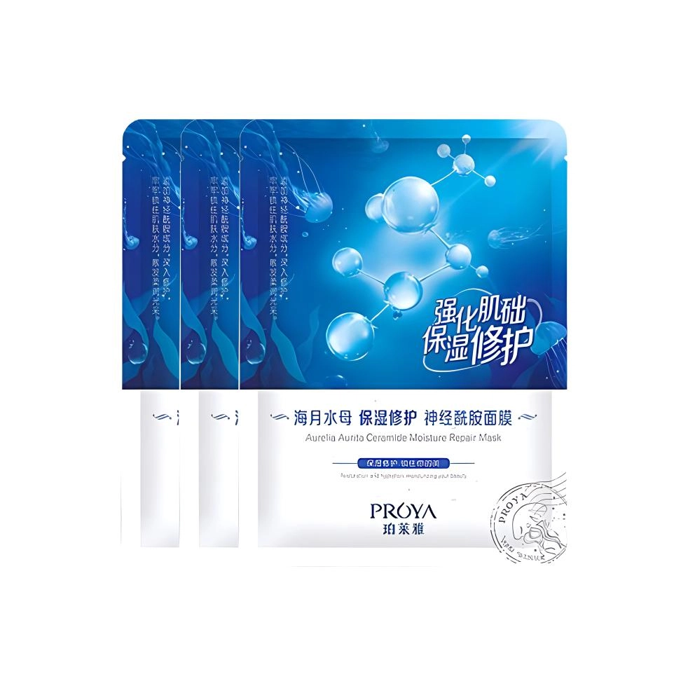 25ml*3