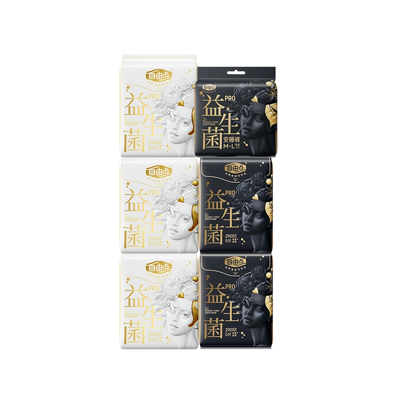 FREEMORE pro252