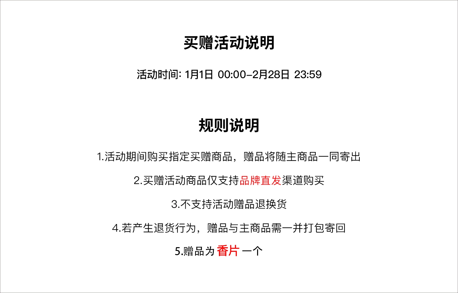 SANBAI STUDIO